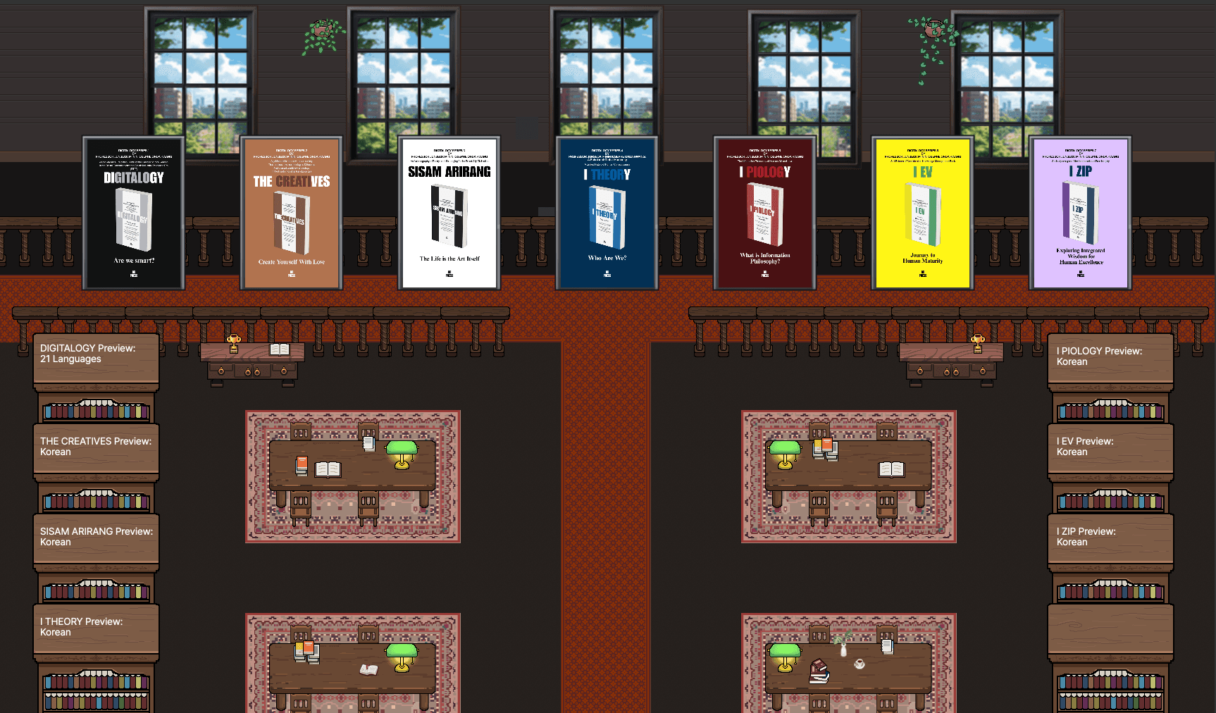 DIGITALOGY in Metaverse